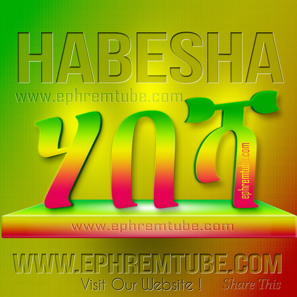 Photo Gallery « EPHREMTUBE - Get to know the Beautiness of 