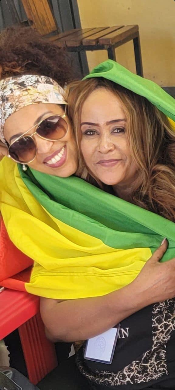 ethiopiawinsim