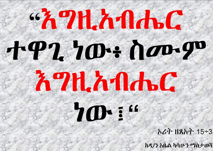 Media Library | Spiritual_Quote_01